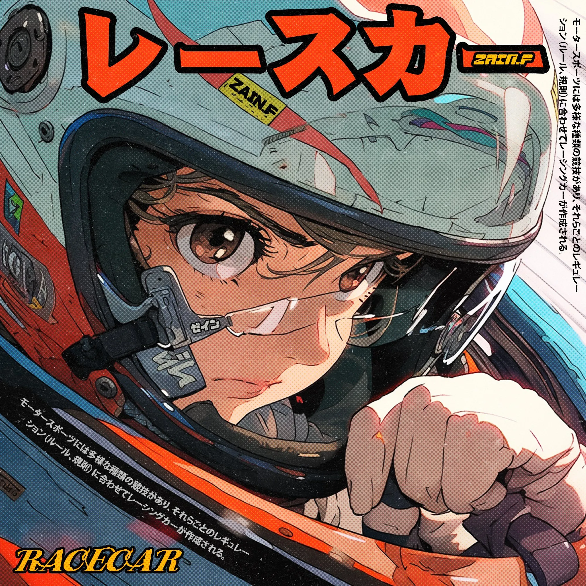 AI Render Showcase - Image