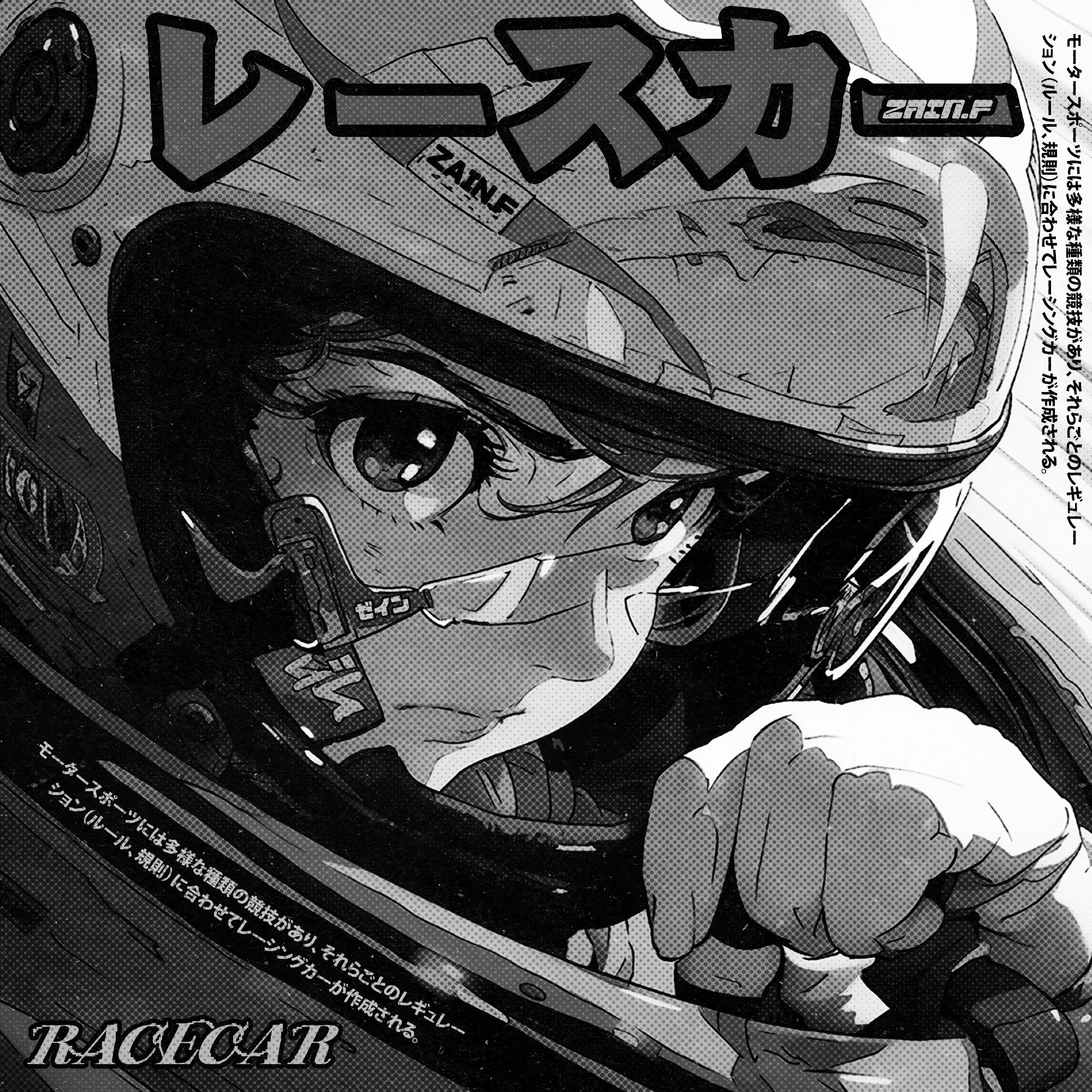 AI Render Showcase - Image