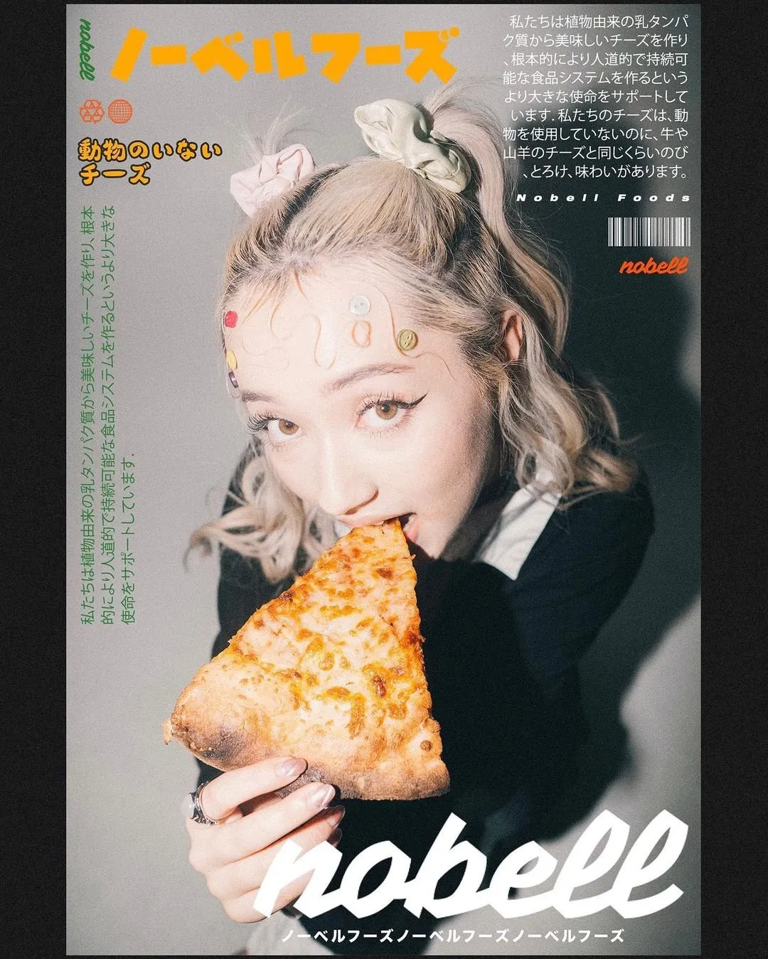 Fashion Photo Shoots - Image