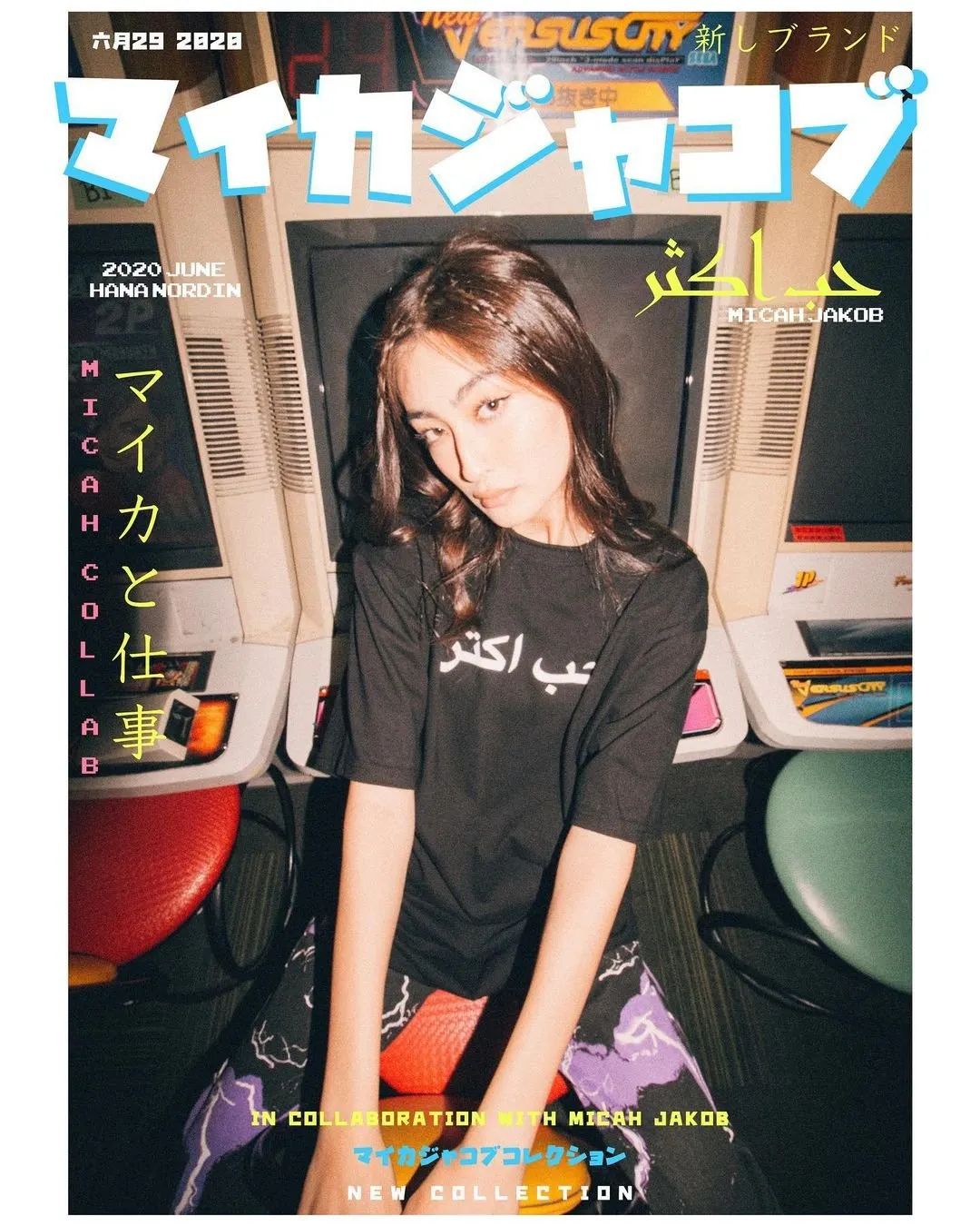 Fashion Photo Shoots - Image