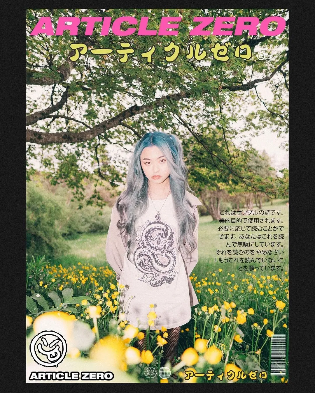 Fashion Photo Shoots - Image