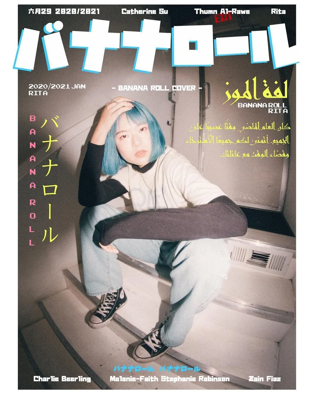 Fashion Photo Shoots - Image