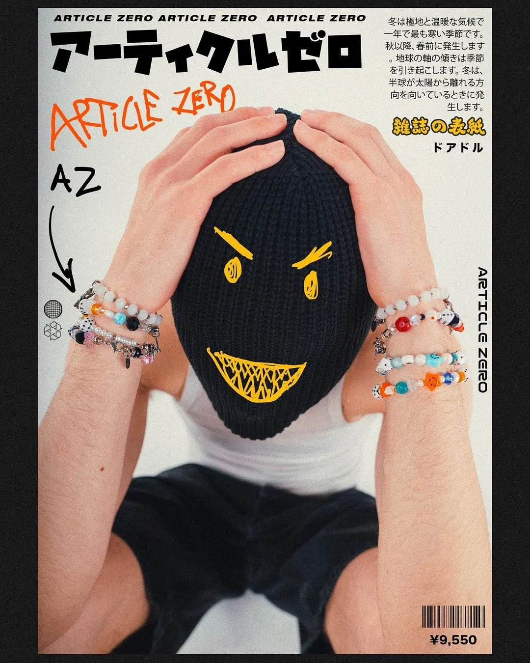 Fashion Photo Shoots - Image